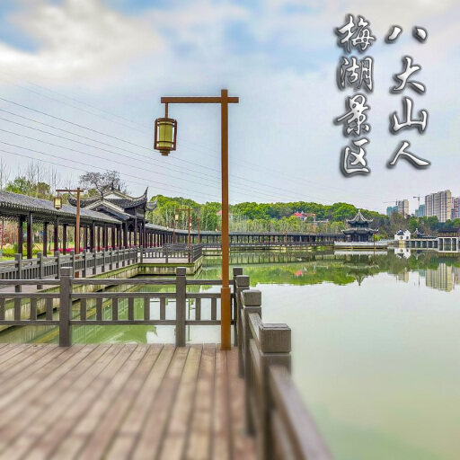 易门怎样与 720 全景团队保持良好的沟通？