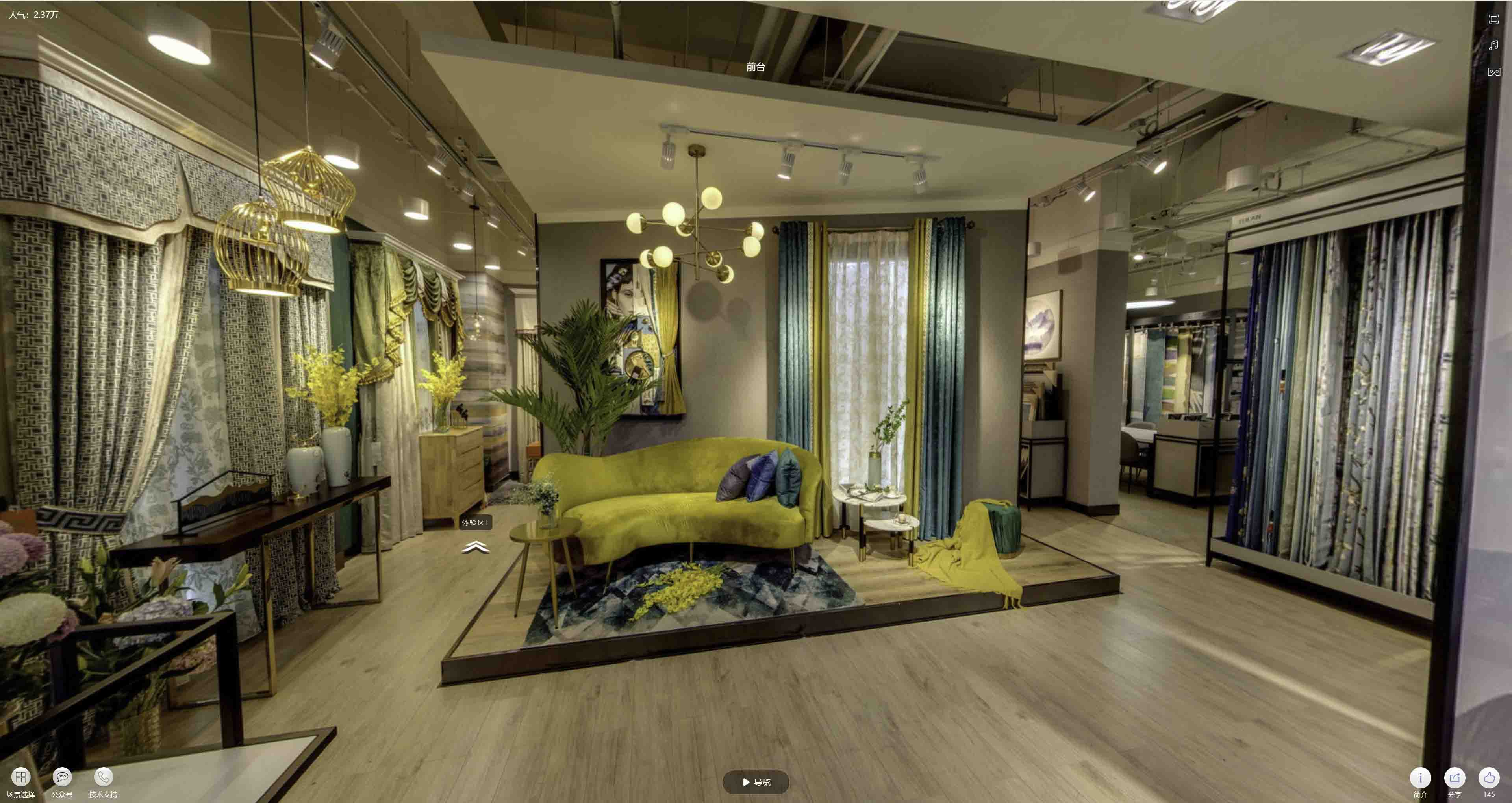 易门VR航拍摄影：城市旅游推广中的创新力量与无限可能